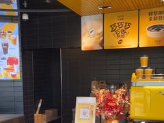 -麦当劳(龙华印象汇店)