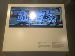 -现代汽车文化中心 Hyundai Motorstudio Beijing