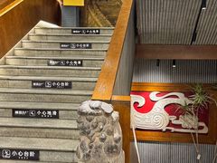 -陈熹公民族美食文化餐厅·清真(中华广场店)