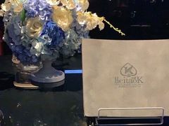 -黑桃K生日订制KTV