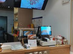 -木子木水日式烫面包(世界城光谷店)