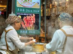 -毅祥斋老孙家泡馍(西羊市店)