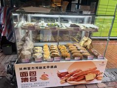 -美食汇自助餐厅(兰州万达文华酒店)