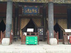 -大学习巷清真寺