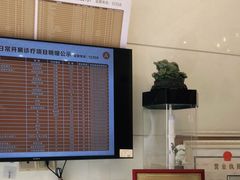 -金榜口腔连锁(福璟店)