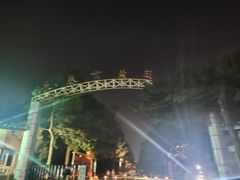 -长春市南湖公园