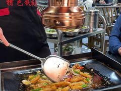 -郝大姐·乌龙山铁板烧(大学城三店)