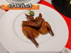 -馋遇江南·精致湖景雅宴(东方之门店)