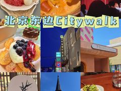 -ABC Cooking Studio(北京颐堤港店)