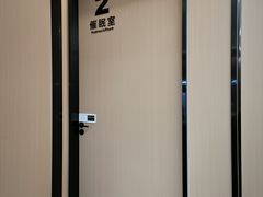 -桥恩心理咨询国际连锁(南山总店)