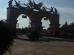 -如皋市龙游湖欢乐世界