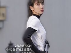 -枫叶小镇奥特莱斯
