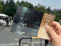 -梭布垭石林景区