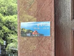 -湖畔居茶楼(湖滨店)