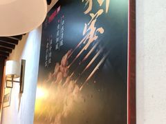 -新凯旋烧烤·千岛湖特色菜(拱墅上塘路店)