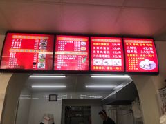 -津门张记包子铺(华昌道店)