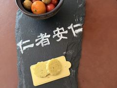 -成都安仁福朋喜来登酒店
