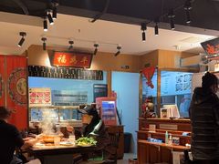 -清真·老门框爆肚涮肉·中华老字号(丰管路店)