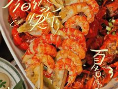 -靓靓蒸虾(中山里店)