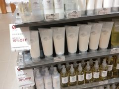 -MUJI无印良品(保利时光里店)