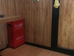 -杨国福麻辣烫(联合大学店)