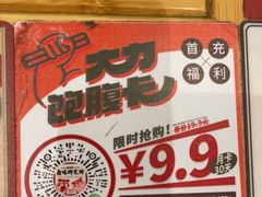 -狮头牌卤味研究所·卤味饭(花城汇南区店)