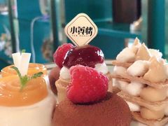 -也枫·小黄楼(南山路旗舰店)