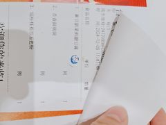 -沙河粉村·国家非遗传承(云台店)