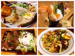 -三渡居酒屋
