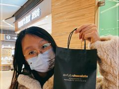 -Awfully Chocolate(嘉里城店)