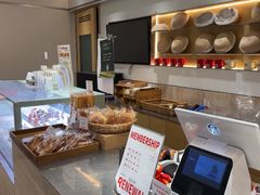 -那家面包房(珠江路店)