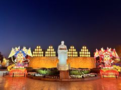 -清明上河园