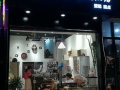 门面-简·煦蛋糕定制(下沙店)