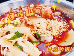 -蓉城西二道无名冒菜(西二道街店)