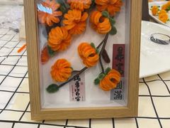 -东方悦邻Mall