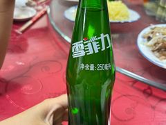 -十二忠手拉面(五福店)
