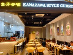 -巴黎春天(浦建店)