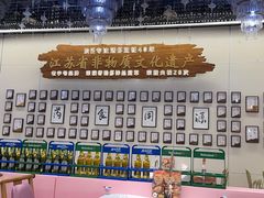 -於氏虾神(盱眙总店)