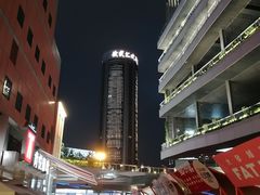 -美罗城