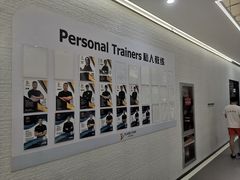 -FLARE STAR FITNESS(复地活力城店)