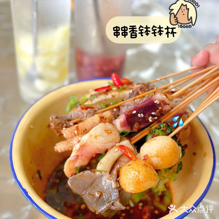 大良探店｜巷子里怀旧、地道的金地冰室