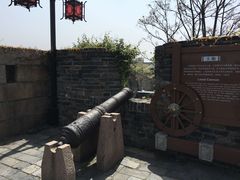 -苏州吴宫泛太平洋酒店
