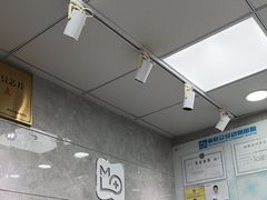 -美联众合动物医院(·中兽医·疑难杂症·严家桥分院)