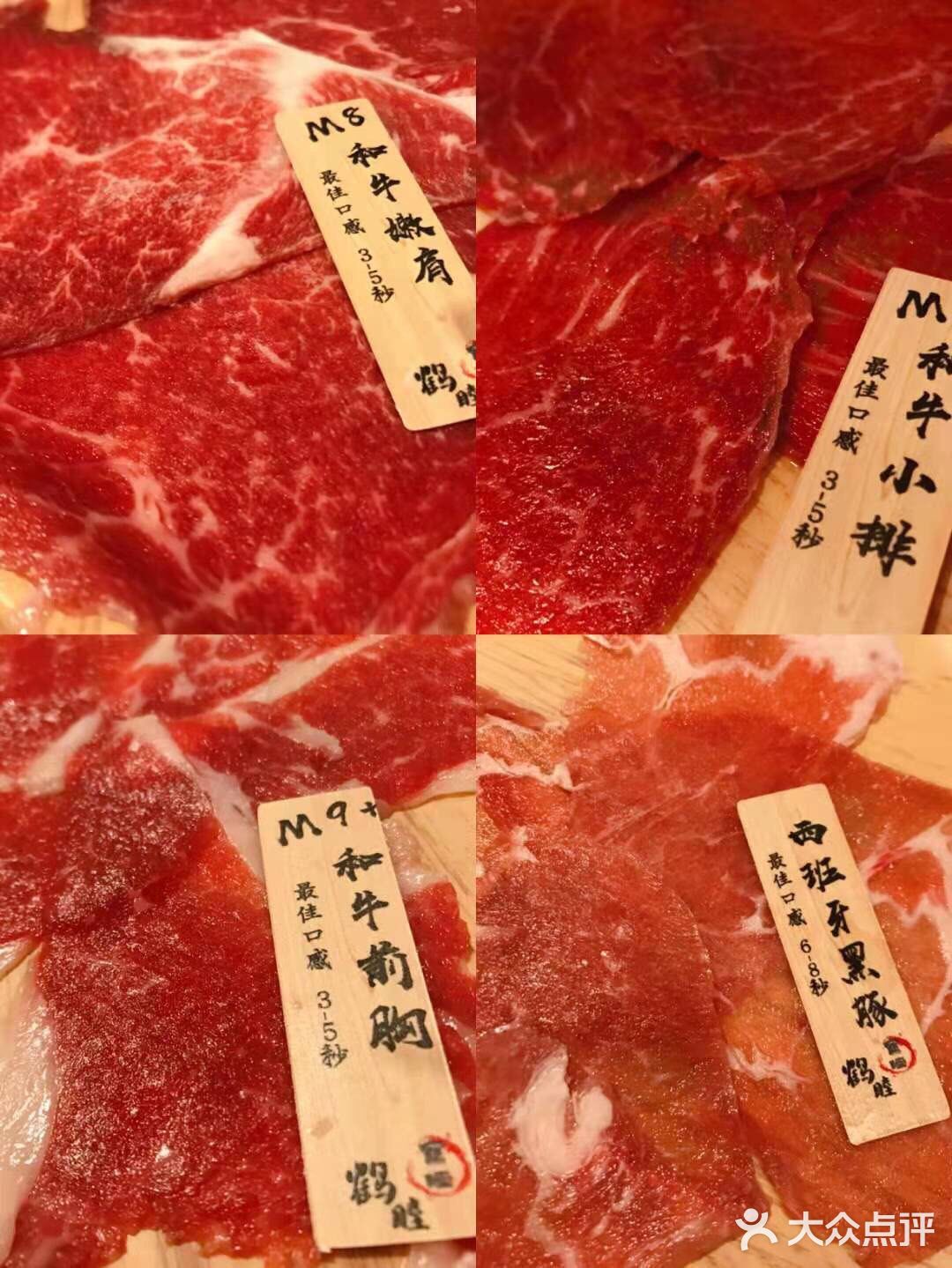 金沙洲美食|赞啊，澳洲M9+和牛寿喜锅放题