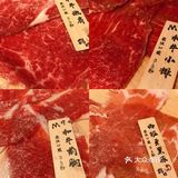 金沙洲美食|赞啊，澳洲M9+和牛寿喜锅放题