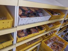 -中粮丰通（北京)食品有限公司