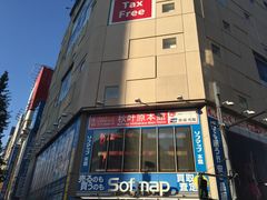 -秋叶原电器街