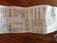 这美咖啡-ZEMOCAFE·FUSION FOOD(西交利物浦店)