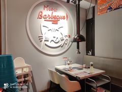 -猫抓烤肉(春熙路店)