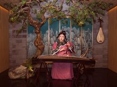 -锦府盐帮·李宅(领展购物广场中关村店)